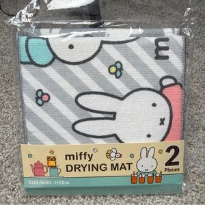 Miffy Drying Mat 40 X 20 CM 2 Pieces Brand New From Japan